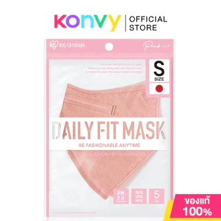 IRIS OHYAMA Disposable Face Mask Daily Fit Size S ไอริส โอยามะ หน้ากากอนามัย [5pcs x 1 Sachet]