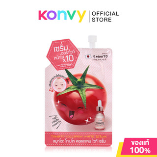 Smooto Tomato Collagen White Serum 10g.