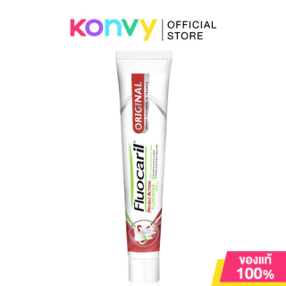 Fluocaril Toothpaste ฟลูโอคารีล ยาสีฟัน 150g (White Expert/Original/7 Benefit)