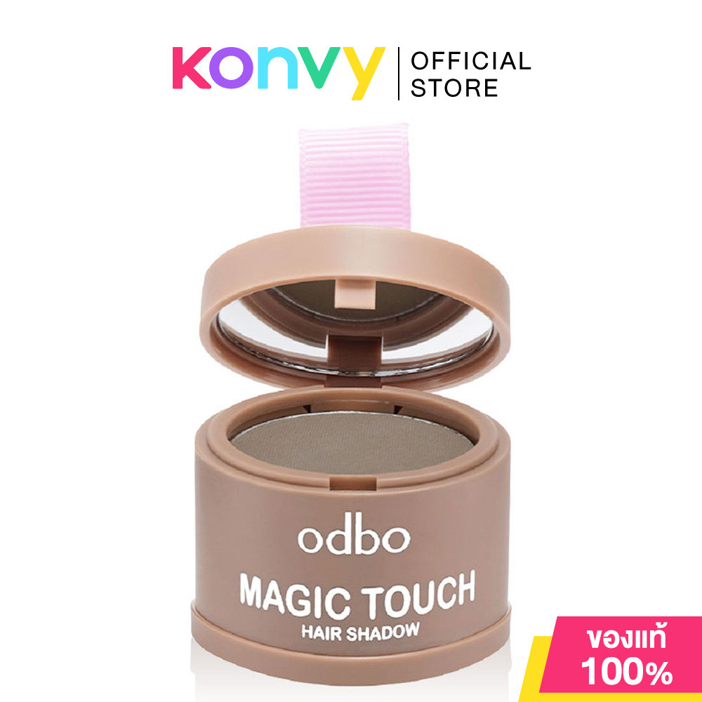 ODBO Magic Touch Hair Shadow 3g โอดีบีโอ เมจิก ทัช แฮร์ แชโดว์.