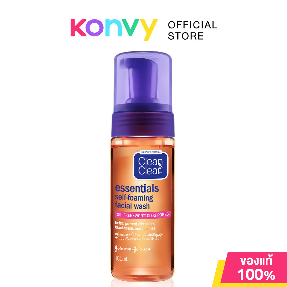 Clean & Clear Self Foaming Facial Wash 150ml คลีน แอนด์ เคลียร์ เซลฟ์ โฟมมิ่ง เฟเชียล วอช โฟมล้างหน้า สูตรปราศจากน้ำ...