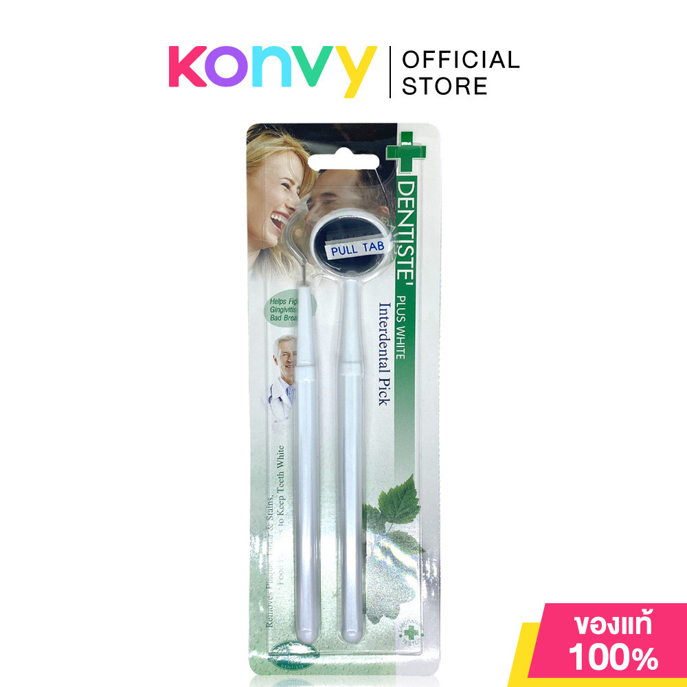 Dentiste Mirror + Pick เดนทิสเต้ อุปกรณ์ทำความสะอาดคราบพลัคและหินปูน พร้อมกระจกส่องฟัน.