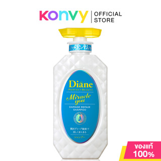 Moist Diane Miracle You Damage Shampoo 450ml มอยส์ไดแอน แชมพ…