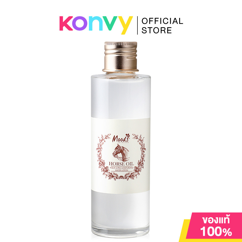 Moods Skin Care Horse Oil Aqua Ultra Moisturizing Water Lotion 120ml.