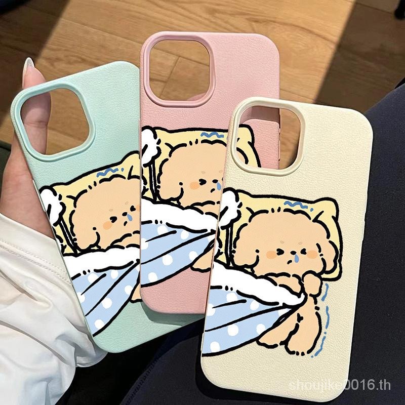ผ้านวมสำหรับสุนัขสีน้ำตาลตัวน้อยเคสมือถือ Apple 16PROMAX ลายลิ้นจี่14น่ารัก13สร้างสรรค์เคสมือถือระดั