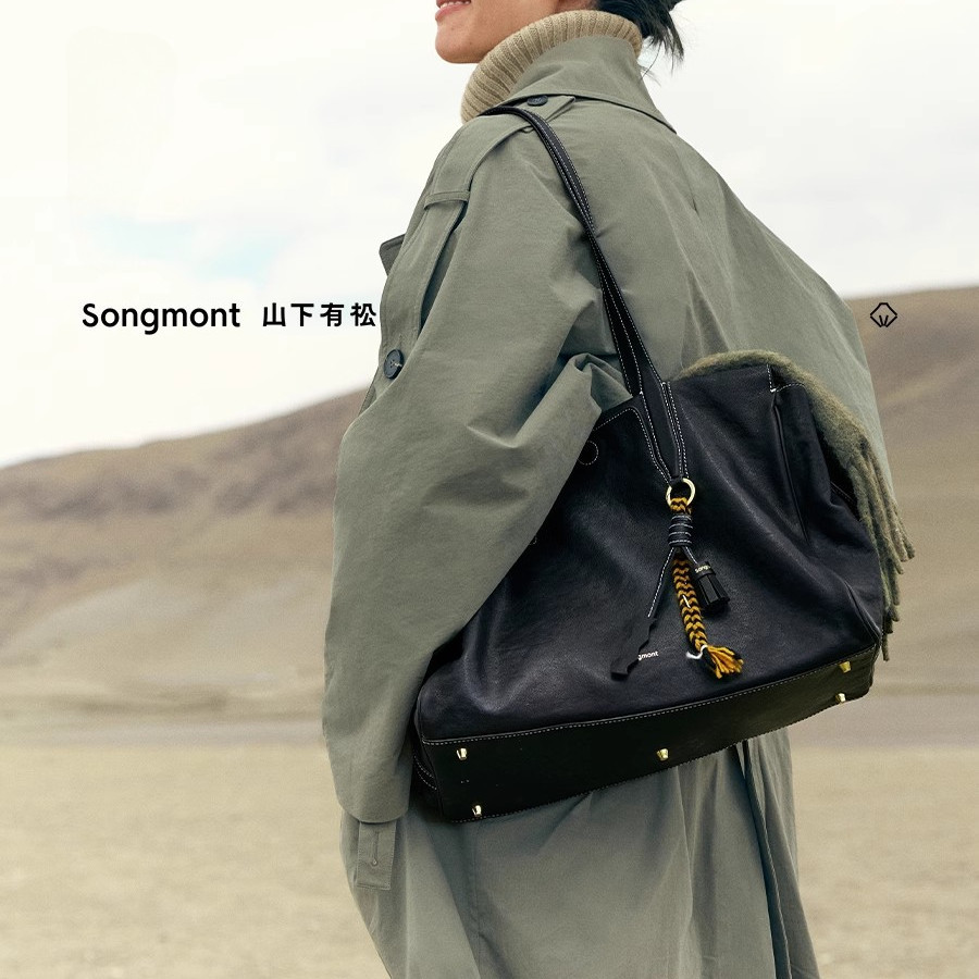 Songmont Tracking Series The Yore Duffle Bag กระเป๋าสะพายพร็อพความจุขนาดใหญ่กระเป๋าเอกสารใต้วงแขนย้อนยุค