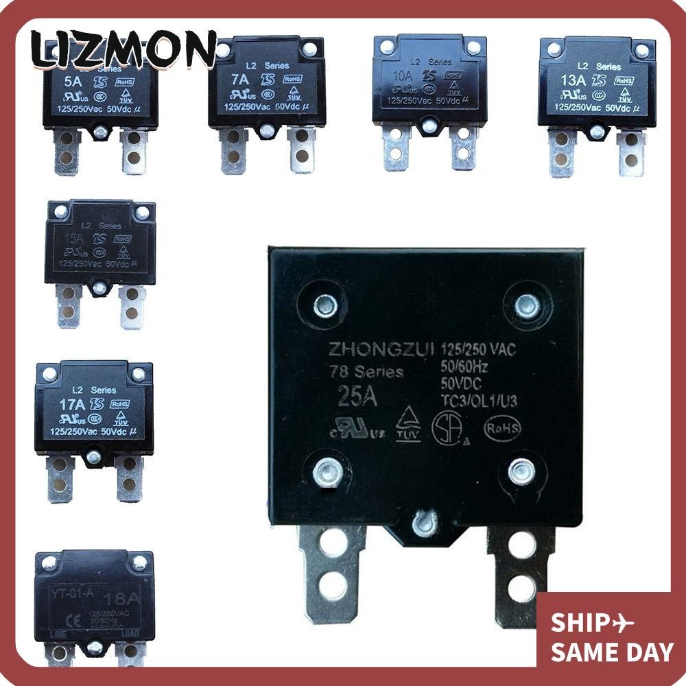 Lizmon 2 ชิ้นรีเลย์ฟิวส์เด็กไฟฟ้า 7A 10A 15A Circuit Breaker DIY รีเซ็ตรีเลย์
