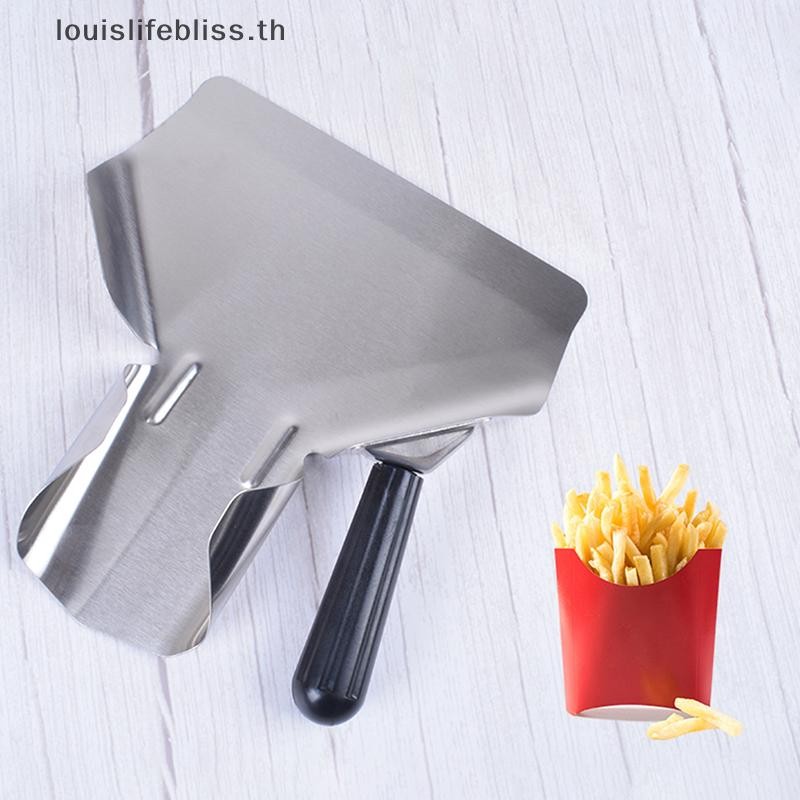 Louislifebliss สแตนเลสเดี่ยว/คู่จับพลั่วอาหารชิปตักพลั่วใหม่