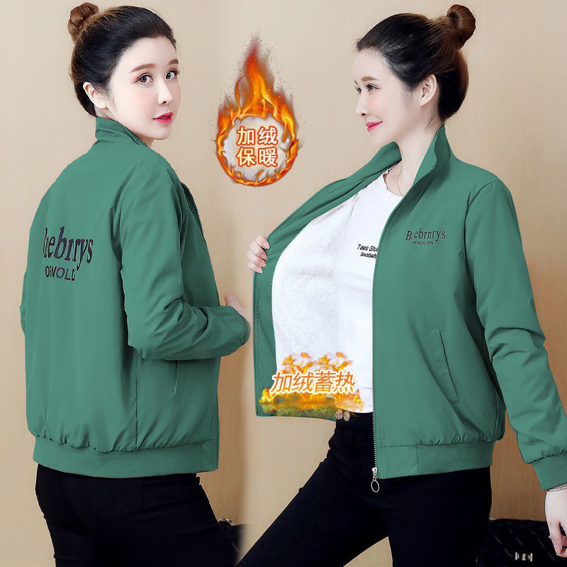ขนแกะ-ขนแกะ-ฟรีเสื้อแจ็คเก็ตสั้นผู้หญิงสไตล์ใหม่เวอร์ชั่นเกาหลียืนขึ้นปกสบายๆหลวมแจ็คเก็ต กันลม