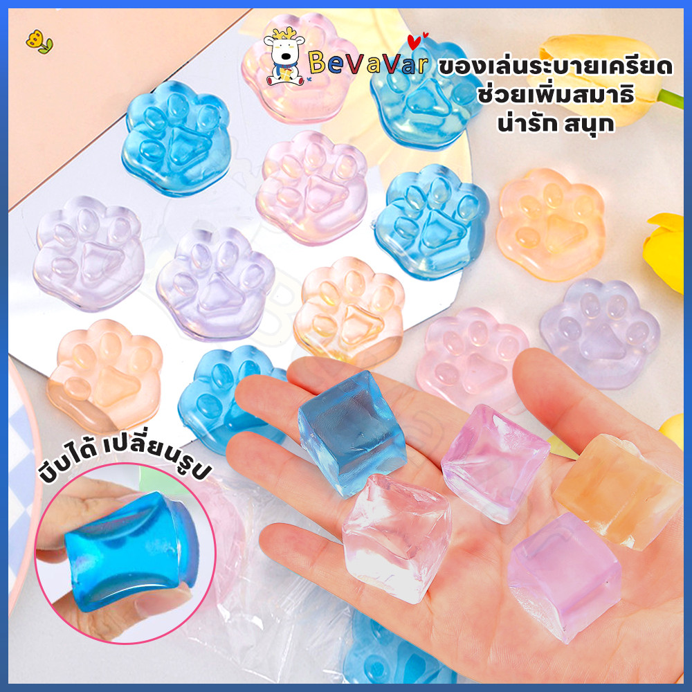 BEVAVAR Squishy ของเล่นบีบสกุชชี่ รูปการ์ตูนสัตว์น่ารัก ตุ๊กตาบีบ เหมาะสำหรับเด็ก ของเล่นนุ่มนิ่ม