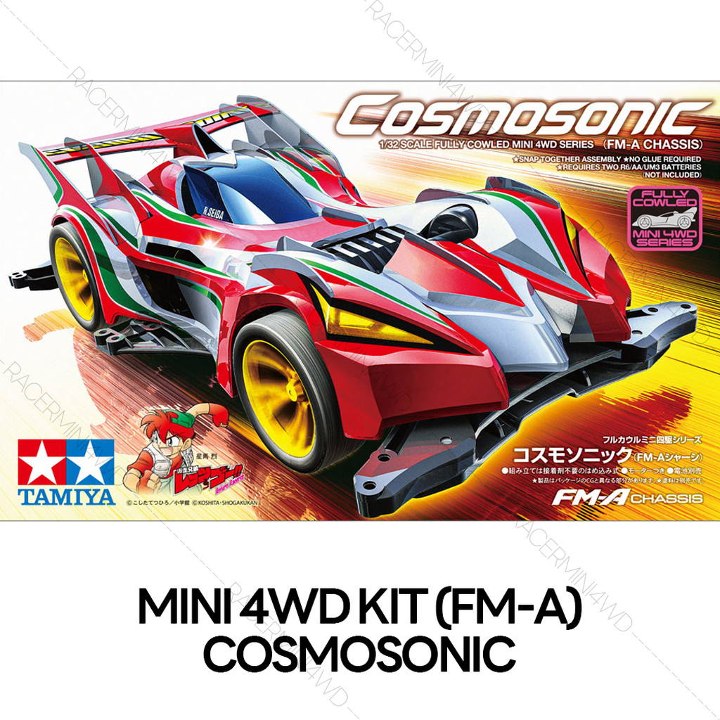 TAMIYA 19454 1/32 Cosmosonic (FM-A Chassis) รถมินิโฟร์วีลทามิย่าแท้