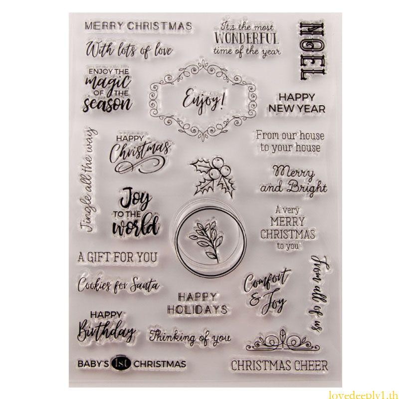 Love Happy Birthday Christmas Silicone Clear Seal Stamp DIY Scrapbooking ลายนูน Ph