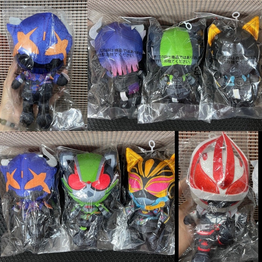 Bandai Kamen Rider Levis Chimera George Hunter chibi Plush ใหม่ล่าสุด