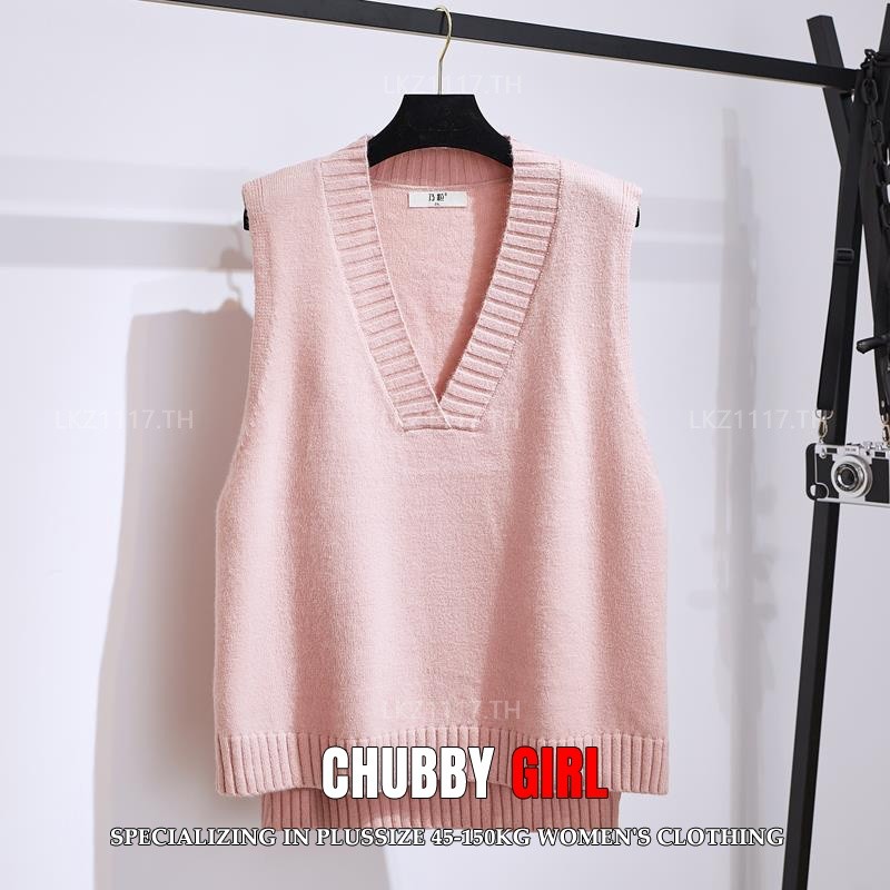 Chubby GirL ไซส์ใหญ่เสื้อกั๊กถักสตรีเสื้อสเวตเตอร์คอวีสีทึบสำหรับนักเรียนแฟชั่นฤดูใบไม้ร่วงและฤดูหนาวสไตล์เกาหลี สาวอวบ ใส่ได้