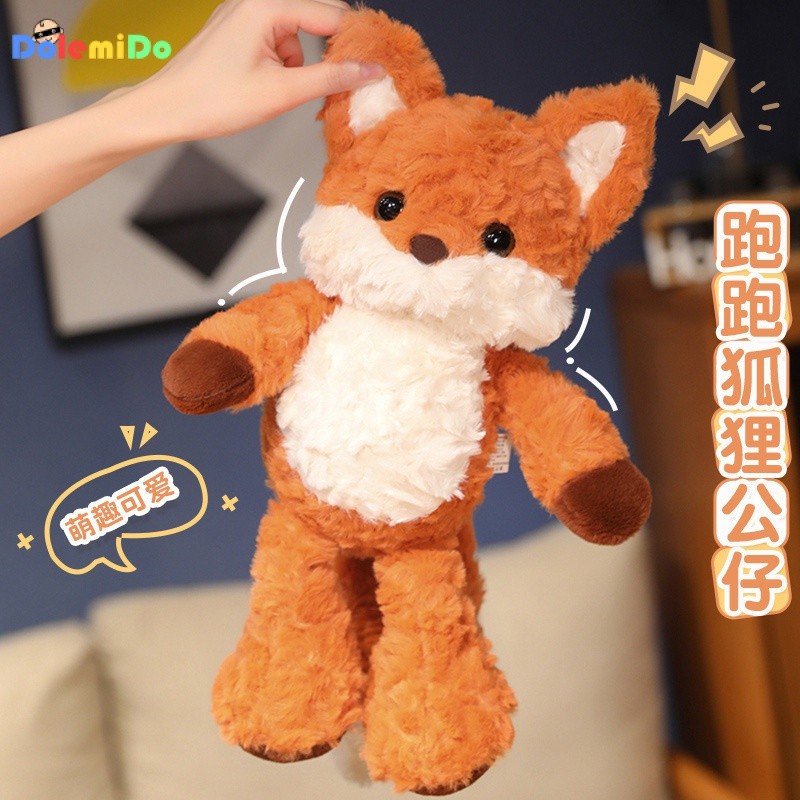 ของแท้วิ่งสุนัขจิ้งจอกป่าน่ารักวิ่งขนสุนัขจิ้งจอกของเล่นขนเด็กผู้หญิงตุ๊กตานอนของขวัญวันเกิดตุ๊กตาผ้าสำหรับเด็กผู้หญิง
