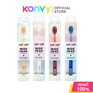 JUP JUP Wide Head Toothbrush 1pc จุ๊บจุ๊บ แปรงสีฟัน รุ่นหัวก…