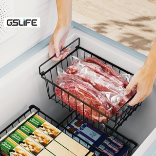 GSlife 4Pcs ชั้นตู้แช่ ซ้อนกันได้ ตะกร้าแช่แข็งจัดเก็บในตู้เ…