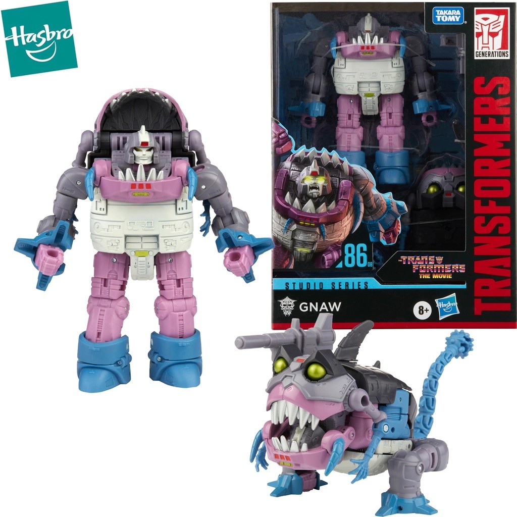 Hasbro Transformers Studio Series 86-08 Gnaw Deluxe Class Action Figure Collectible Movie Model Toys