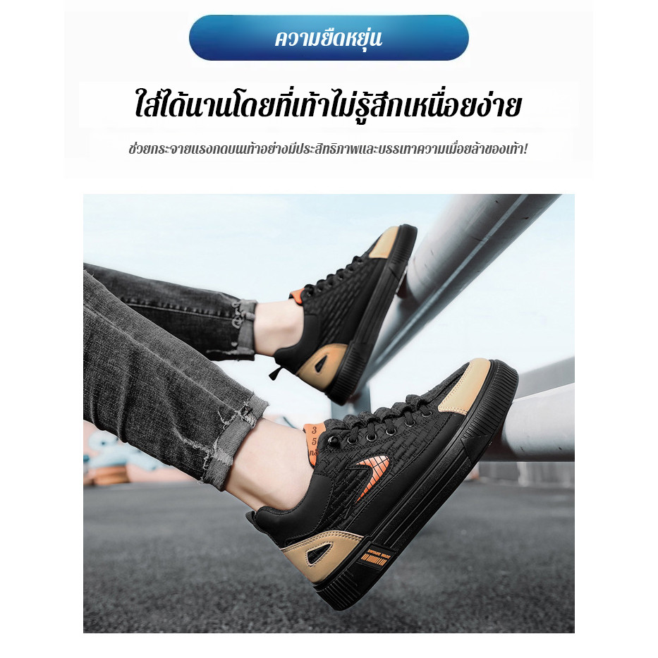 รูปภาพ 5