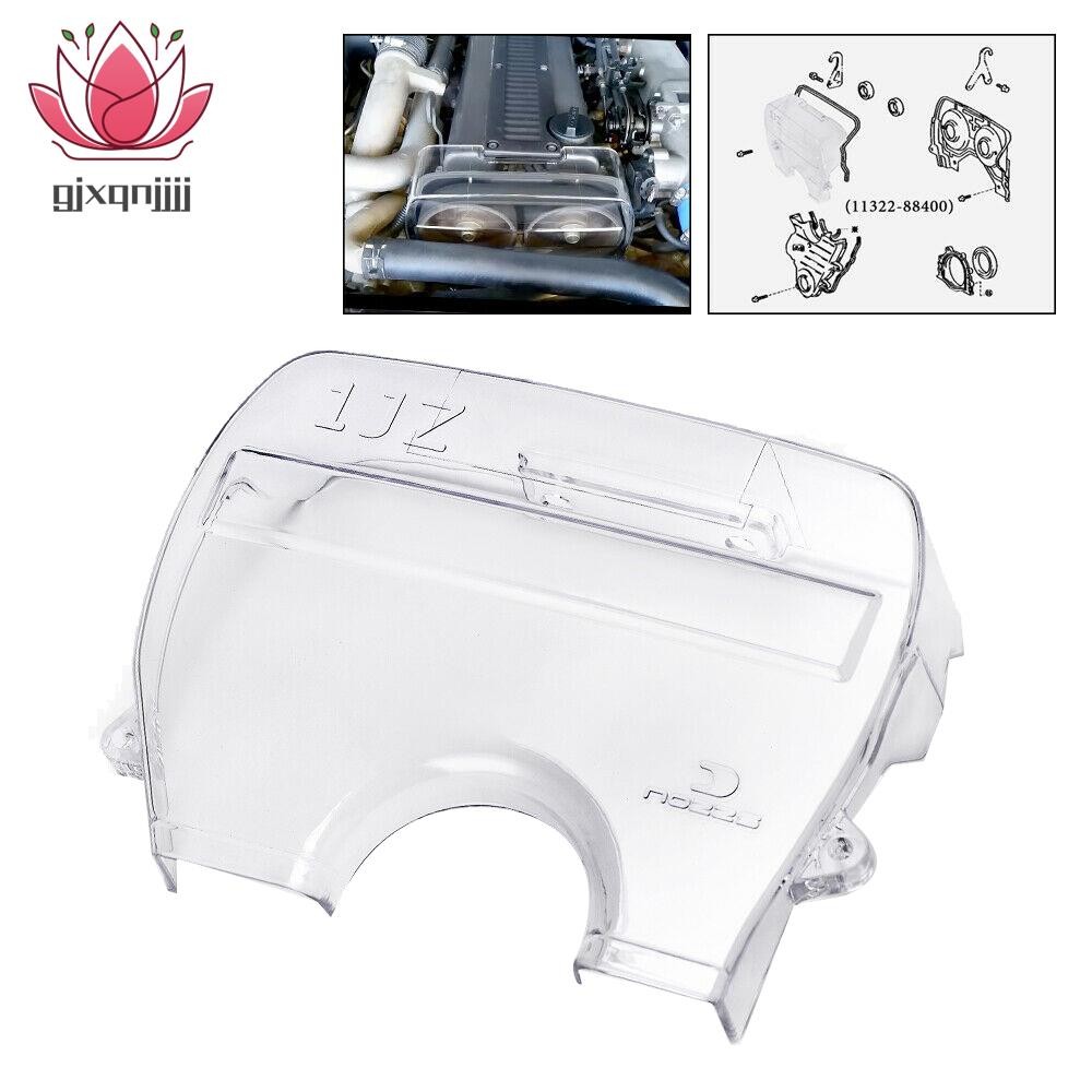 ฝาครอบสายพานไทม์มิ่งเกียร์แบบใสสําหรับ Toyota Supra 1Jz Soarer 86-96 - รูปที่ 2