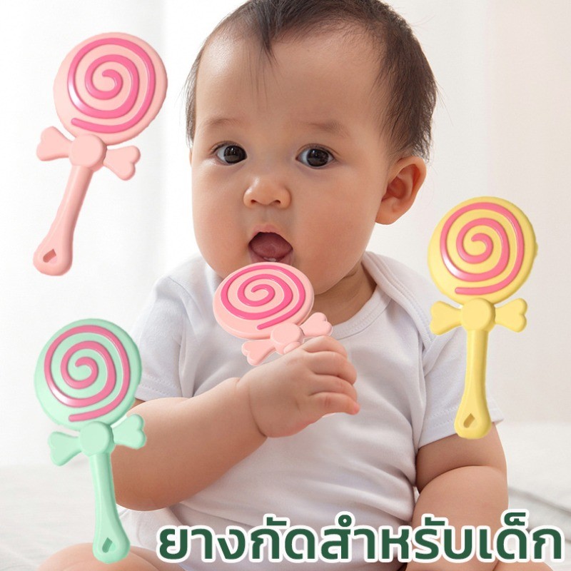 COD ยางกัดซิลิโคน ยางกัดสำหรับเด็ก ลดอาการคันเหงือก นิ่มมาก ต้มได้