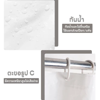 ม่านห้องน้ำ สีใส แบบใส กันน้ำ EVA ม่านอาบน้ำ 180x180cm Shower Curtains ติดตั้งง่าย แถบแม่เหล็กด้านล่าง