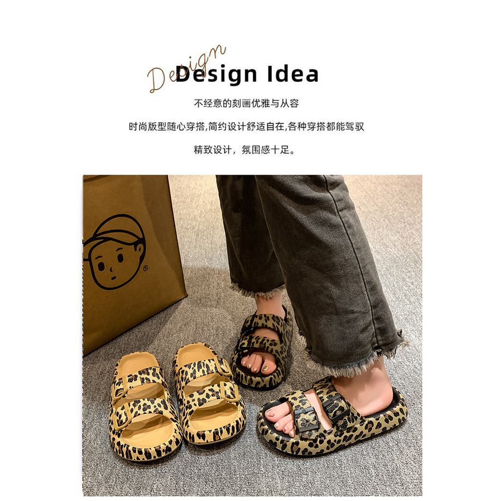 เสือดาวพิมพ์ Flip-Flops รองเท้าแตะชายหาดผู้หญิงฤดูร้อนสวมใส่ด้านนอกรองเท้าแตะชายหาดหนาSoled สไตล์ใหม่