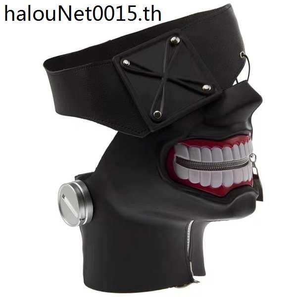 ใหม่ 3D หน้ากากอะนิเมะ Tokyo Ghoul Kaneki Ken ครึ่งหน้า สองมิติ cos