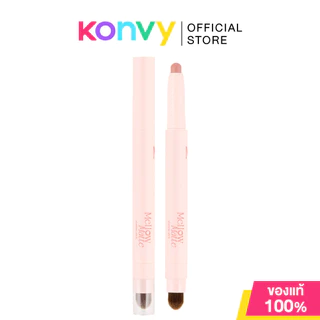 Mei Linda Mellow Matte Shadow Stick 1.5g เมลินดา อายแชโดว์เนื้อแมทรูปแบบแท่งมาพร้อมกับแปรงเบลนด์