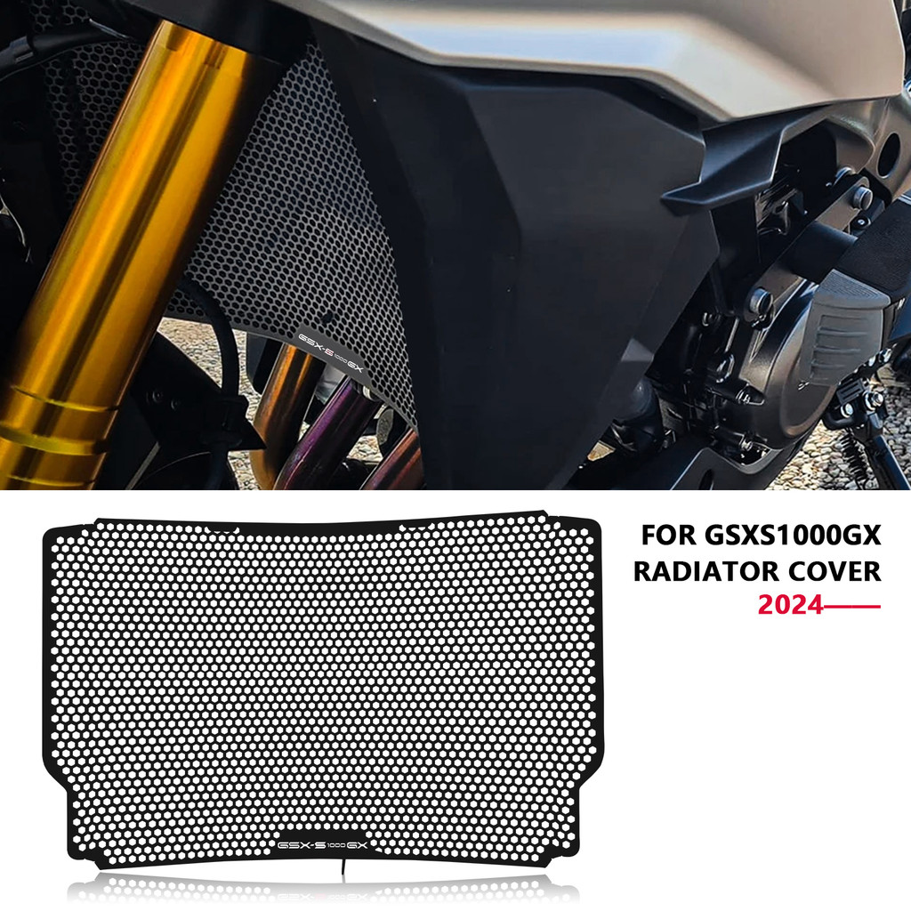สําหรับ GSXS1000GX GSX-S 1000 GX GSXS 1000GX 2024- หม้อน้ํารถจักรยานยนต์ Grille Guard Cover หม้อน้ํา