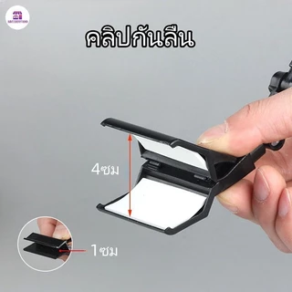 ตัวหนีบป้าย ตัวหนีบป้ายราคา ที่หนีบป้ายราคาสินค้า สามารถหมุนได้ 360° แบบปรับงอได้ มีหลายสี ป้ายราคา