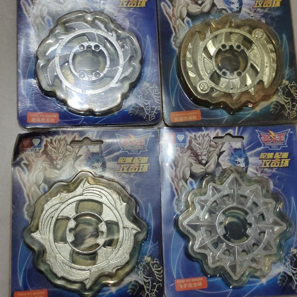ของเล่น Ins Audi Double Diamond Combat King Top Accessories Top Counterweight Attack Ring Cyclone Attack Spear Attack Ring