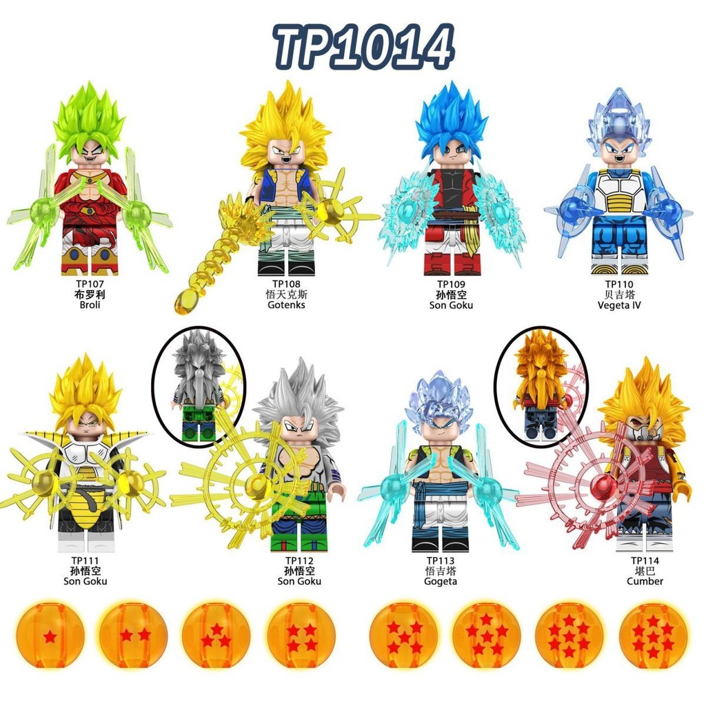 lego dragon ball dragon ball figure dragon ball z dragon ball legends ชุดดราก้อนบอลรอบตึก!!