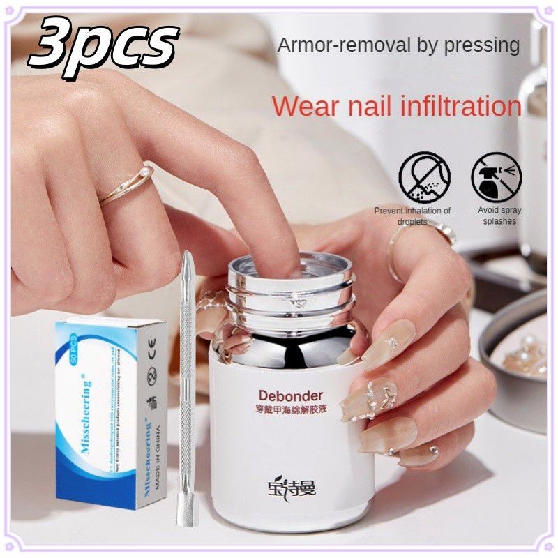 120ml เคล็ดลับเล็บปลอมกาวแข็งเจล Remover เล็บของเหลวง่ายต่อการ Soften Remover กดบนเล็บเจลเคล็ดลับปลอม Remover เครื่องมือ