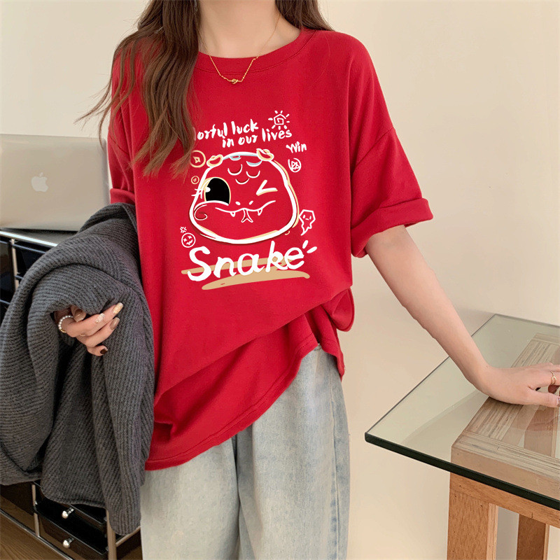เสื้อปีใหม่ 2025 ลายงูนักษัตรปีใหม่ แขนสั้น เสื้อใส่ได้ทั้งชายและหญิง หลวมๆ เก๋ๆ ต้อนรับปีใหม่