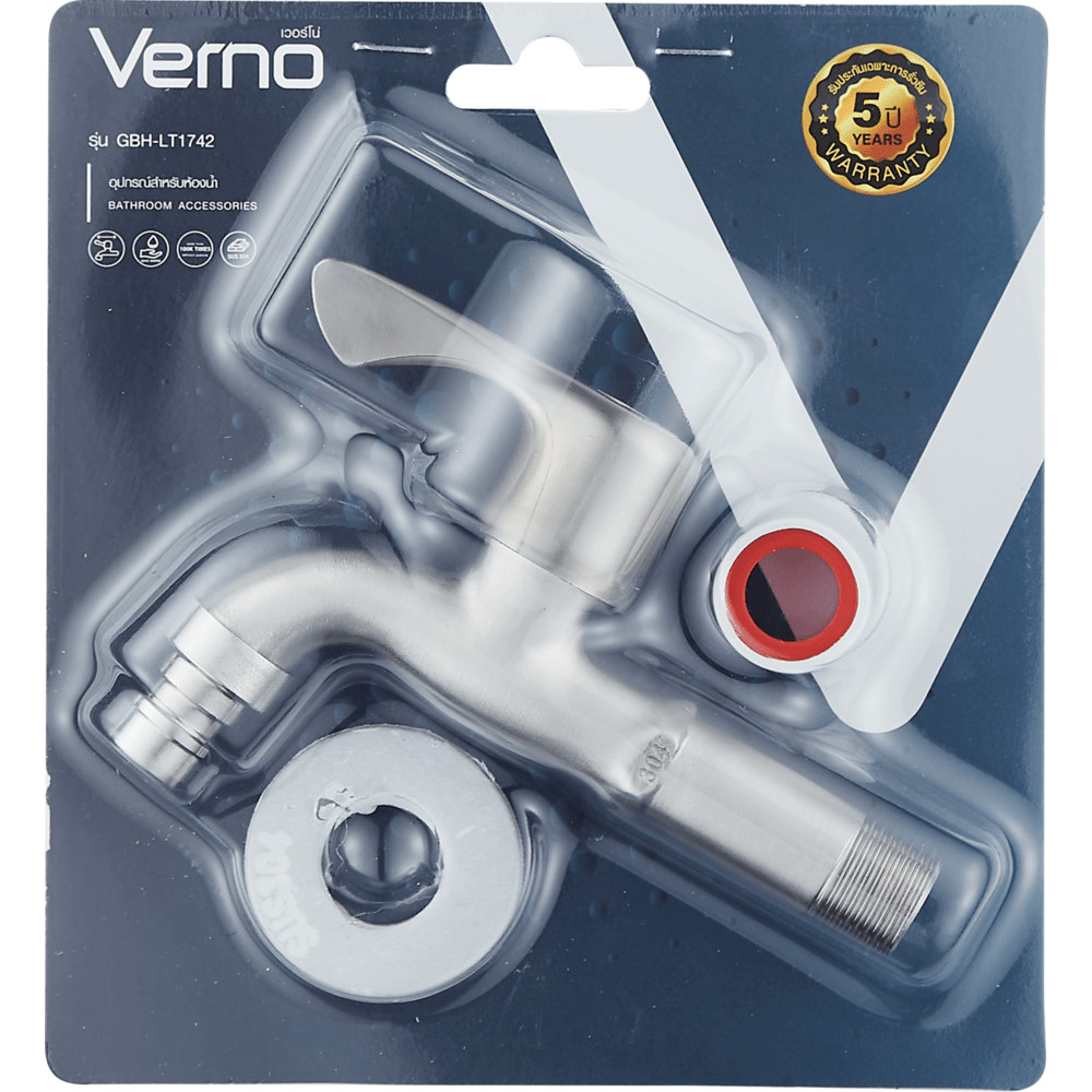 shophome468 Verno ก๊อกล้างพื้นปากสนามสเตนเลส 304 รุ่น GBH-LT1742 ขนาด 13.8x3x9.4 ซม. สีสแตนเลส รับปร