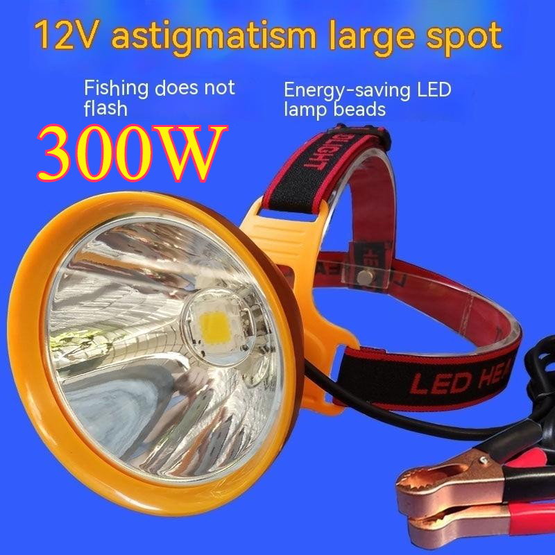ไฟหน้า LED กําลังสูง 300w สว่าง 300000Lm 12V กันน้ําหัวไฟฉายกลางแจ้ง Camping โคมไฟ Strong Light ไฟหน้า P70P90 ไฮไลท์ Over-Car Spotlight สายตาเอียงตกปลา