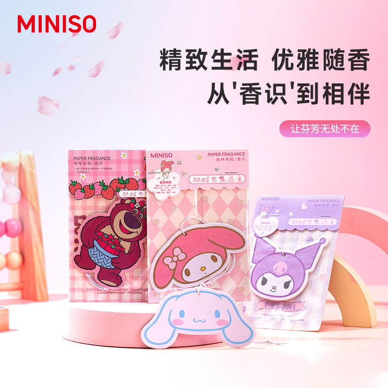 Spot Goods#[969.9Ten Thousand People Repurchase This Brand]MINISO Miniso Sanrio Aroma Diffuser Table