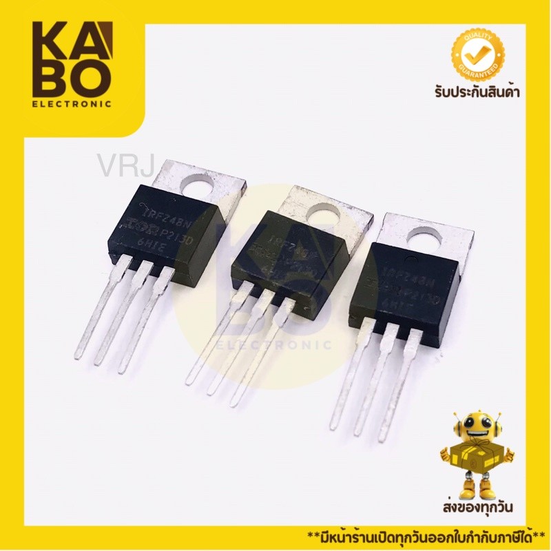 Mosfet IRFZ48N N-Channel Power Mosfet 50A 60V TO220 สำหรับงานอุตสาหกรรม