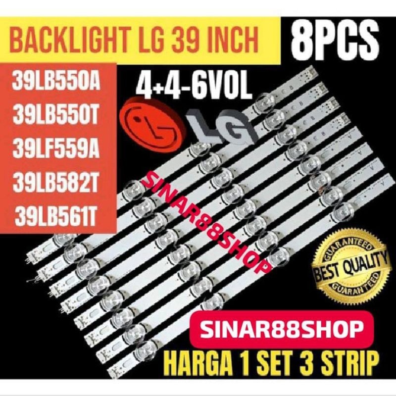 LG LED TV BACKLIGHT 39 INC 39LB550A 39LB561T 39LB582T 39LF550A 39LF559A LB550A LB561T LB582T LF550A 