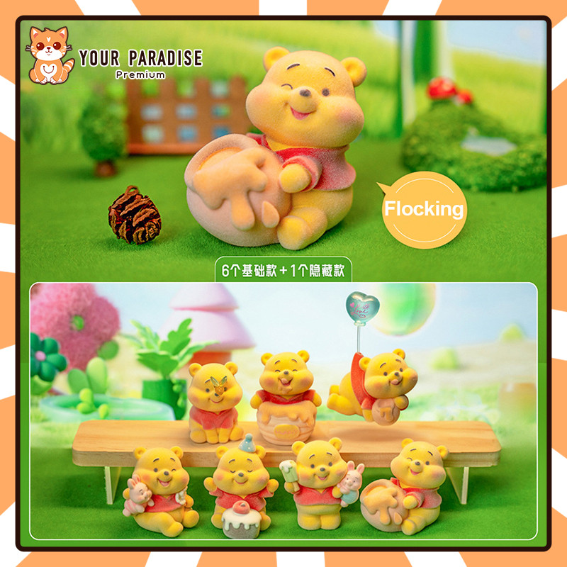 Flocking winnie the pooh ตุ๊กตาน่ารักหมีน้ําผึ้งเดสก์ท็อปตกแต่งภาพเคลื่อนไหวเครื่องประดับหมีรุ่นกล่องตาบอดครบชุดของขวัญวันเกิด