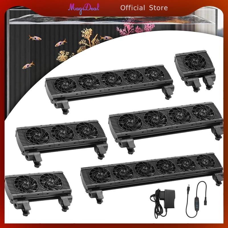 [MAGIDEAL] Aquarium Chiller ตู้ปลาระบบทําความเย็นพัดลมระบายความร้อน Water Chiller พัดลมถังปลาสําหรับ