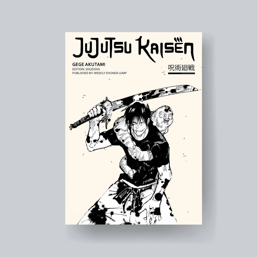 ️ Jujutsu Kaisen | JJK Toji Fushiguro Manga Poster - ภาพวาดรูปลอกผนัง - ภาพติดผนัง