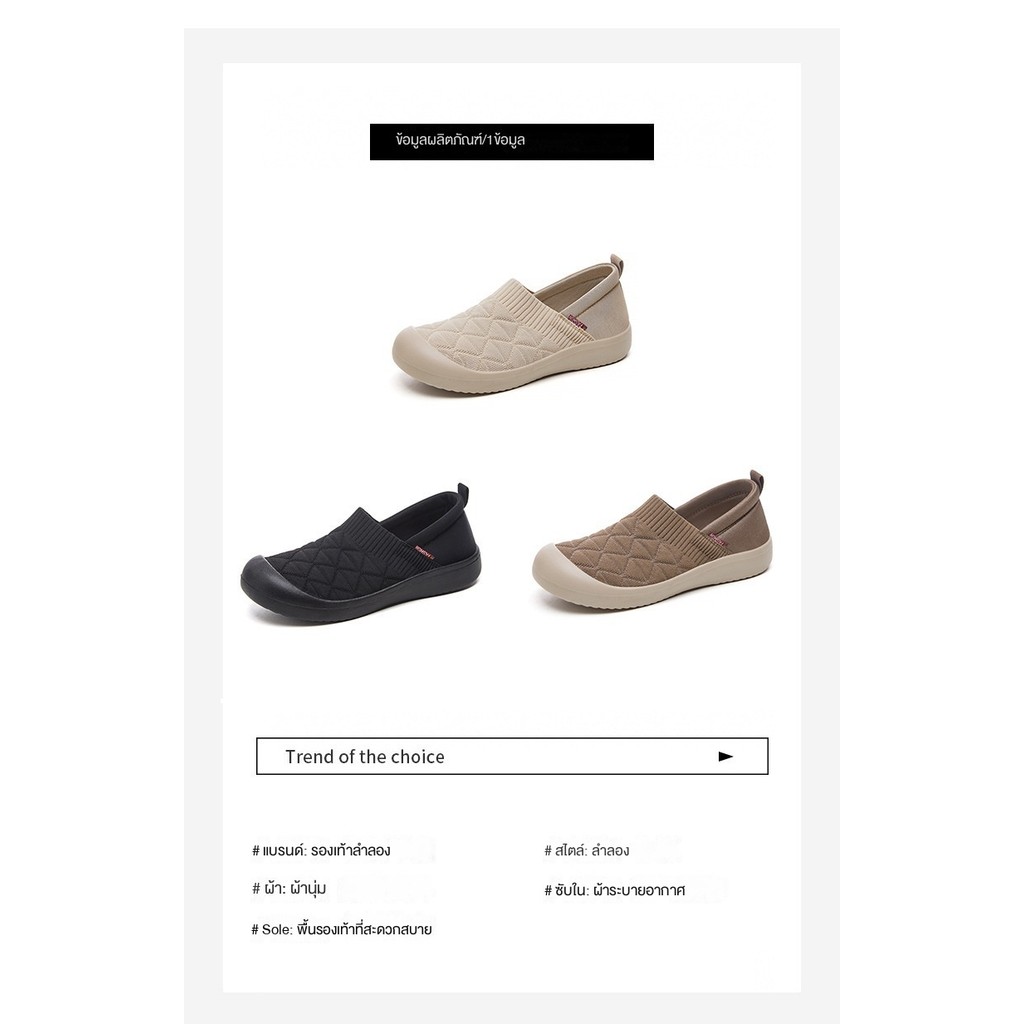 Cadia ฤดูใบไม้ผลิฤดูร้อนสไตล์ใหม่เก่าปักกิ่งรองเท้าผ้าผู้หญิงBreathable Anti-Slip Slip-Onรองเท้าแม่All-match Soft-soled