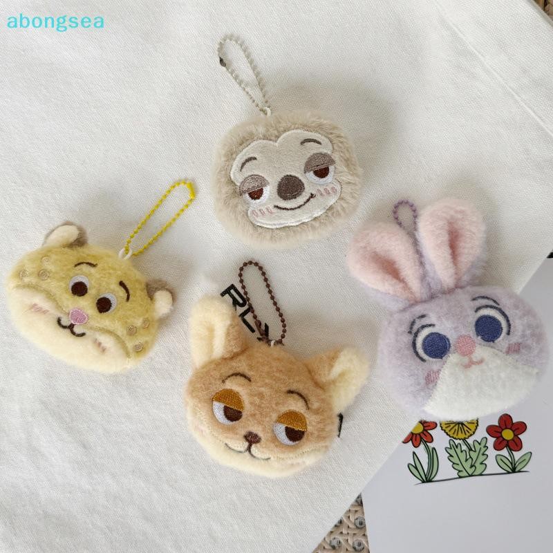 Abongsea Kawaii พวงกุญแจตุ๊กตาน่ารักตุ๊กตาอะนิเมะพวงกุญแจการ์ตูน Fox กระต่าย Sloth Panther ตุ๊กตาตุ๊กตาผู้ถือกระเป๋าเป้สะพายหลังจี้ Nice