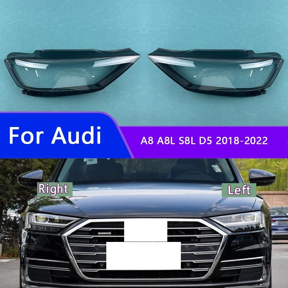 สําหรับ Audi A8 A8L S8L D5 2018-2022 ไฟหน้าโปร่งใสฝาครอบไฟหน้าเลนส์เปลี่ยนเดิมโคมไฟ Plexiglass