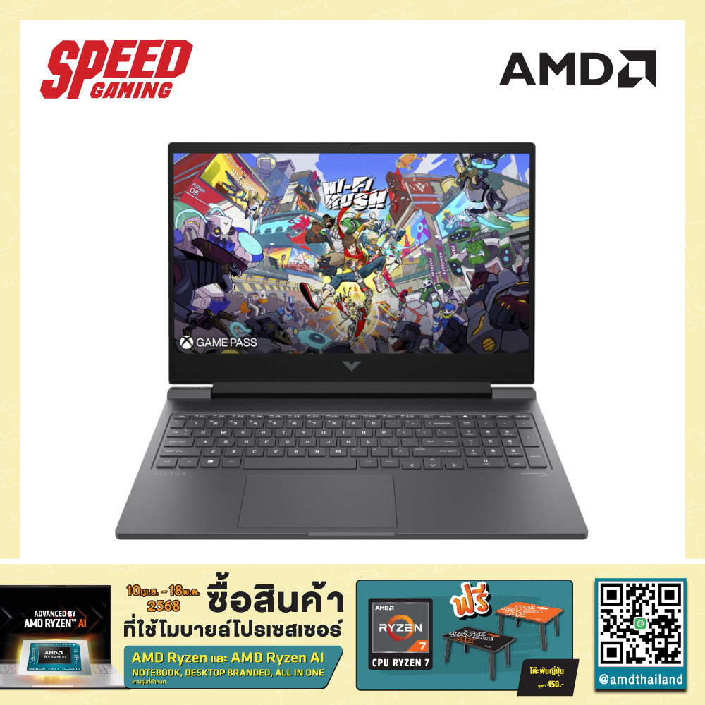 [รับฟรี แผ่นรองเมาส์] HP VICTUS 16 (16-s1118AX) Ryzen 7-8845HS RTX 4060 NOTEBOOK | By Speed Gaming
