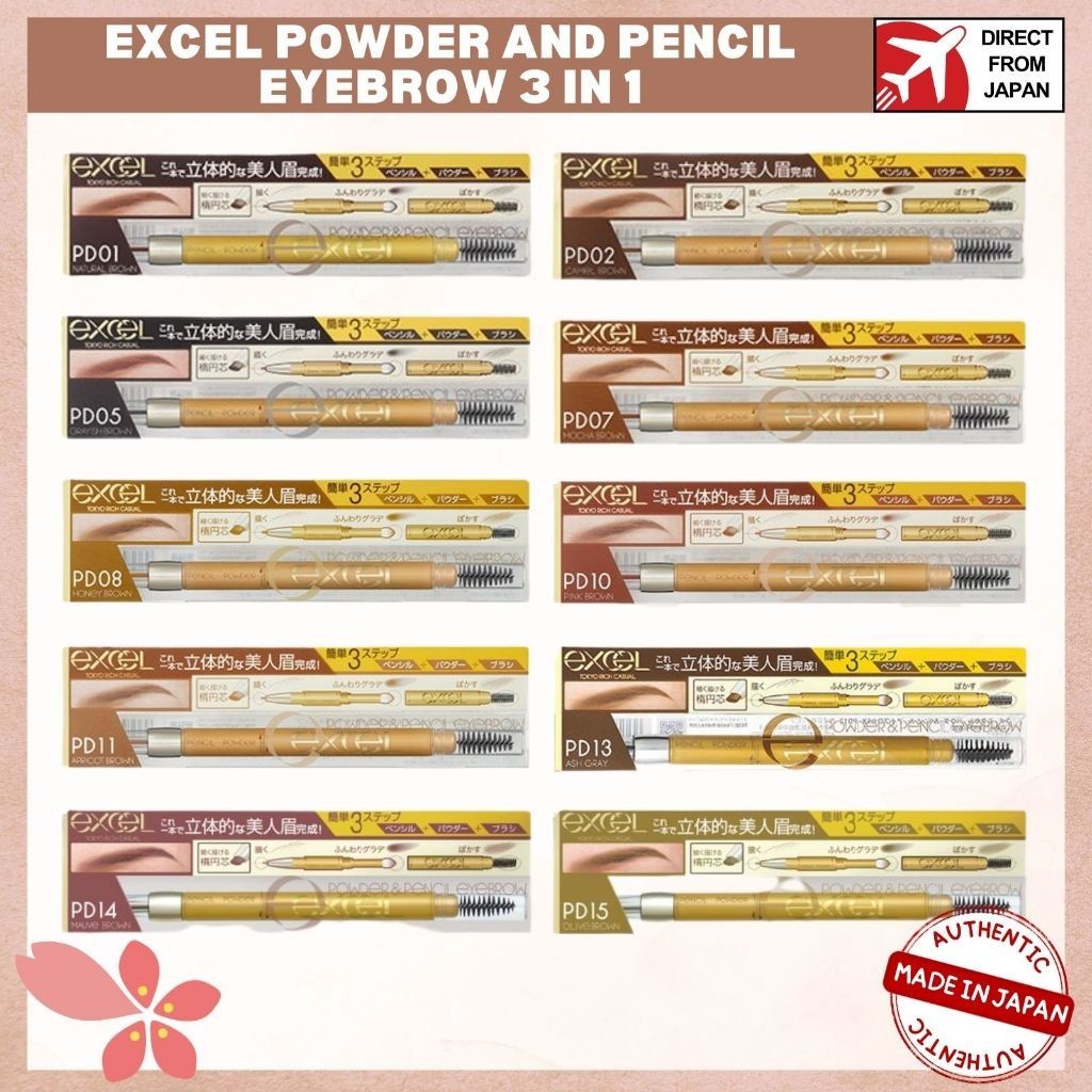 Excel Powder & Pencil Eyebrow EX-12เฉดสีส่งตรงจากญี่ปุ่น – โปรปัง