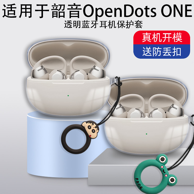 For Shokz OpenDots One E310 Case Clear Soft Case Cartoon Stitch Snoopy Finger Ring Lanyard Shokz Ope