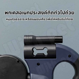 2IN1สายจูง สายจูงสุนัข สายจูงแมว เชือกสะท้อนแสง มาพร้อมกับไฟกลางคืนขนาดเล็ก ไซโลถุงขยะ